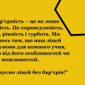 499786627_1369443174763803_7107946693480984805_n