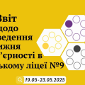 500079650_1369443511430436_6898489869642050037_n